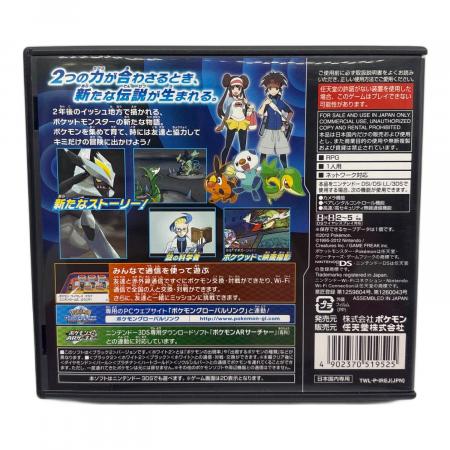 ポケモン　3DSソフト ポケットモンスタープラチナ、ブラック2、Y Amazon | ポケットモンスターブラック2 | ゲームソフト