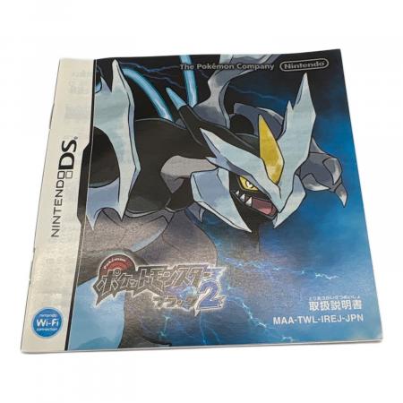 ポケモン　3DSソフト ポケットモンスタープラチナ、ブラック2、Y Amazon | ポケットモンスターブラック2 | ゲームソフト