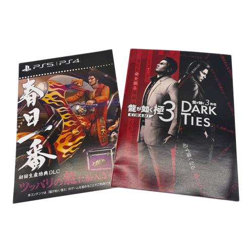 セガ 龍が如く 極3 / 龍が如く3外伝 Dark Ties Playstation5用ソフト CERO D (17歳以上対象)