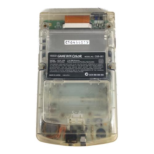 Nintendo (ニンテンドウ) GAMEBOY COLOR CGB-001 変色有