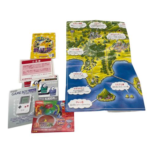 任天堂 (ニンテンドウ) ポケットモンスター ピカチュウ ゲームボーイ用ソフト -
