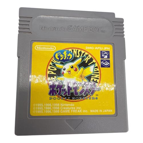 任天堂 (ニンテンドウ) ポケットモンスター ピカチュウ ゲームボーイ用ソフト -