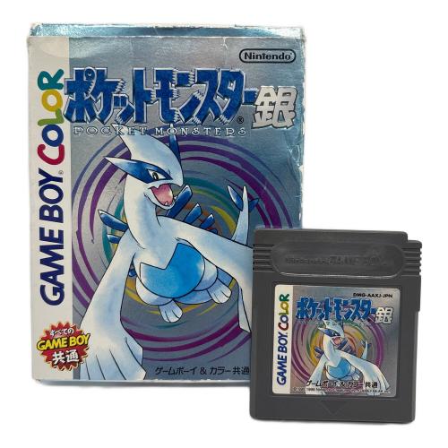 任天堂 (ニンテンドウ) ポケットモンスター銀 ゲームボーイ用ソフト -