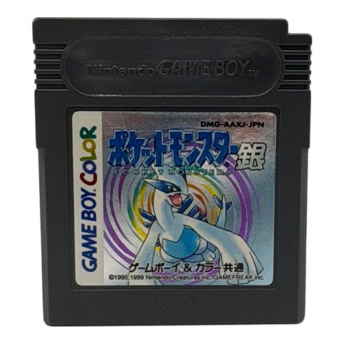 任天堂 (ニンテンドウ) ポケットモンスター銀 ゲームボーイ用ソフト -