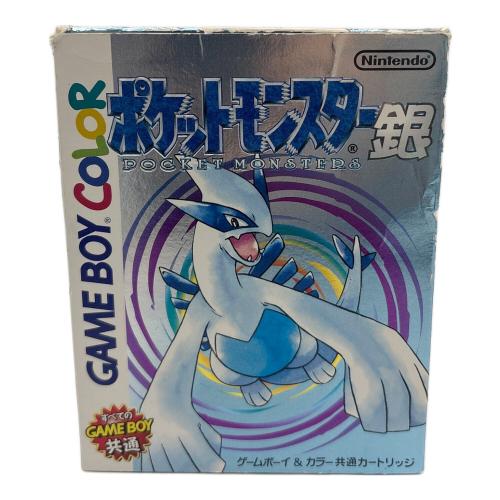 任天堂 (ニンテンドウ) ポケットモンスター銀 ゲームボーイ用ソフト -