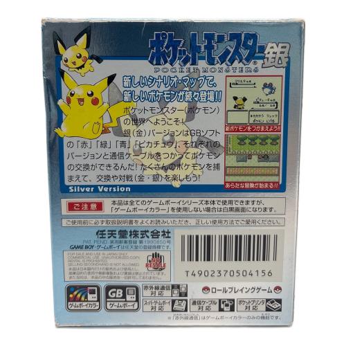 任天堂 (ニンテンドウ) ポケットモンスター銀 ゲームボーイ用ソフト -