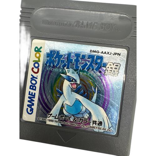 任天堂 (ニンテンドウ) ポケットモンスター銀 ゲームボーイ用ソフト -