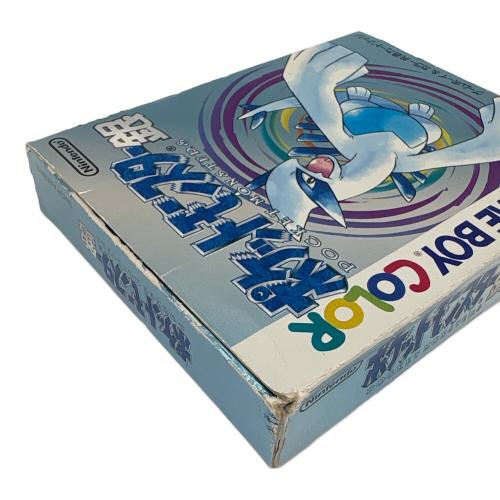 任天堂 (ニンテンドウ) ポケットモンスター銀 ゲームボーイ用ソフト -