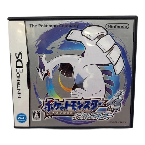 ポケットモンスター ソウルシルバー DS用ソフト -