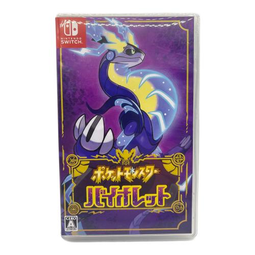 ニンテンドウ (NINTENDO) ポケットモンスター バイオレット Nintendo Switch用ソフト CERO A (全年齢対象)