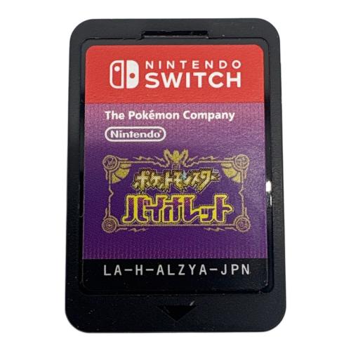 ニンテンドウ (NINTENDO) ポケットモンスター バイオレット Nintendo Switch用ソフト CERO A (全年齢対象)