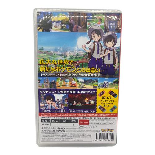 ニンテンドウ (NINTENDO) ポケットモンスター バイオレット Nintendo Switch用ソフト CERO A (全年齢対象)