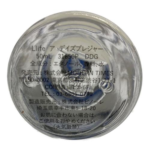 Llife (ライフ) オードパルファム 50ml 残量80%-99% A Day's Pleasure