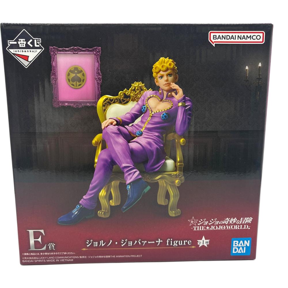 ジョジョの奇妙な冒険　一番くじ　フィギュア　ジョルノ・ジョバァーナ 1085001112999553_01_9623w.jpeg