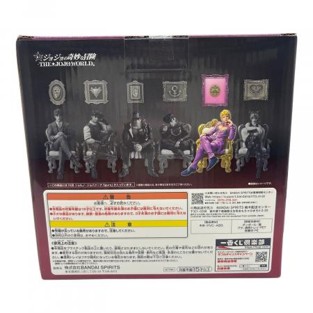 ジョジョの奇妙な冒険 (ジョジョノ奇妙ナ冒険) ジョルノ・ジョバァーナ