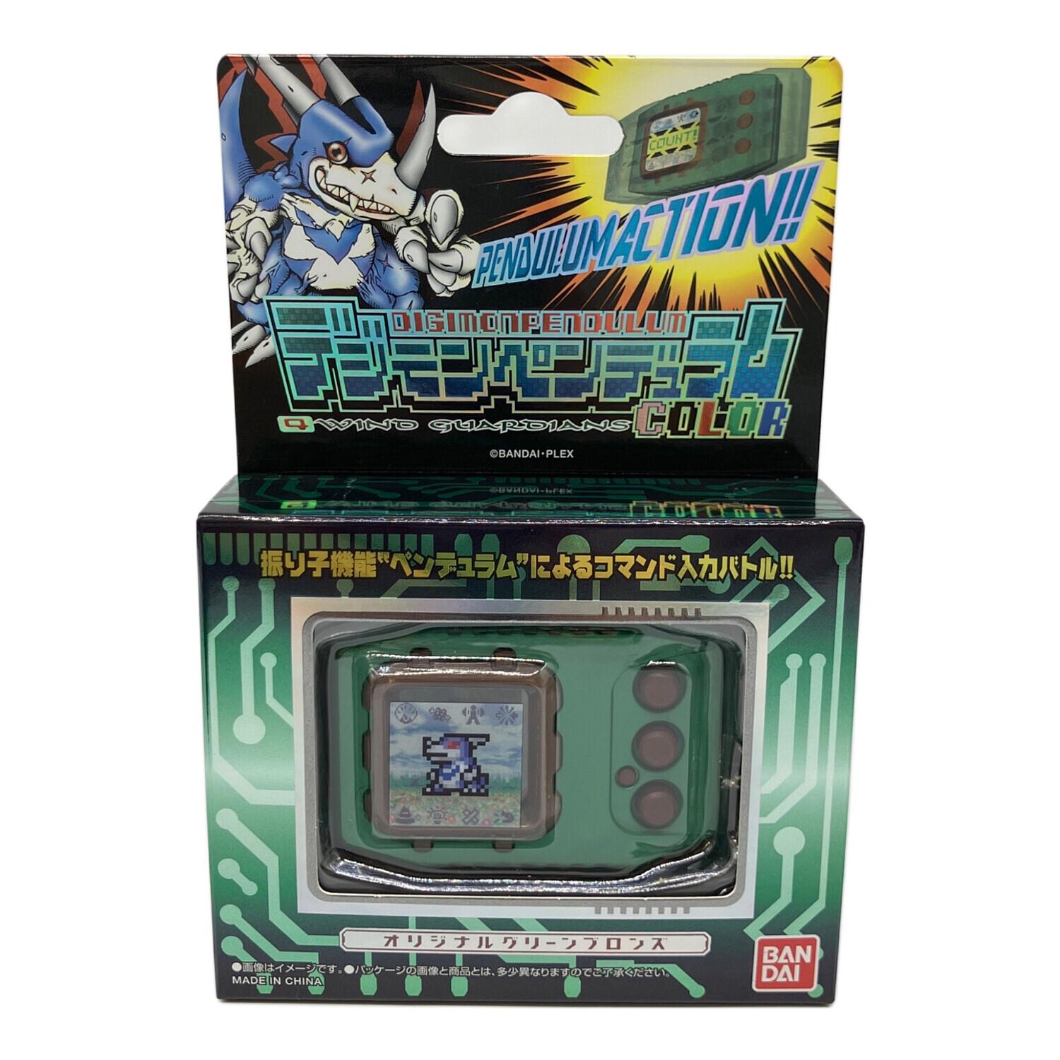 デジヴァイス 2 クリアグリーン 動作品 デジモンペンデュラム おまけ2個付き 美品・動作確認済】デジモン デジヴァイス 2 ノーマルカラー デジモン