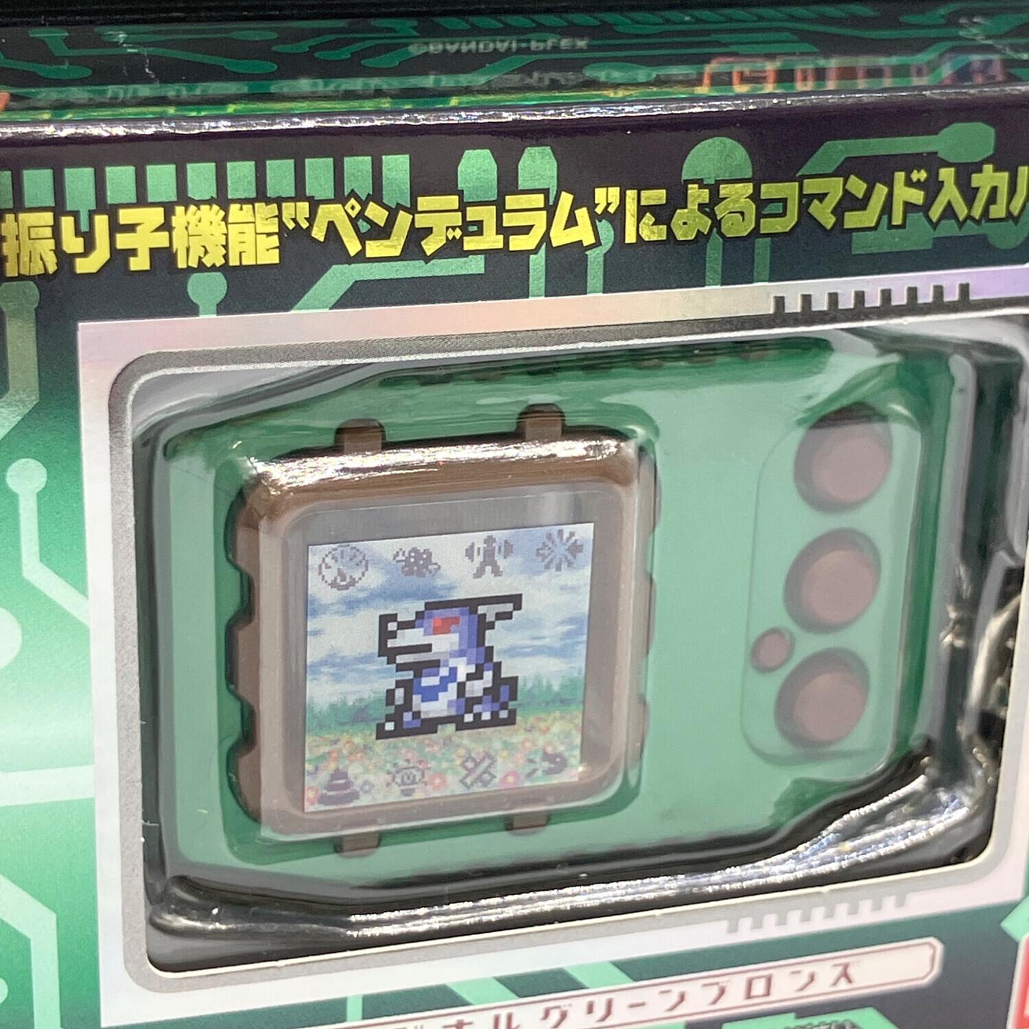 デジモン　ペンデュラム プログレス　ポケット　ゲーム バンダイナムコ デジモンペンデュラム 男の子おもちゃ 205020-2743581