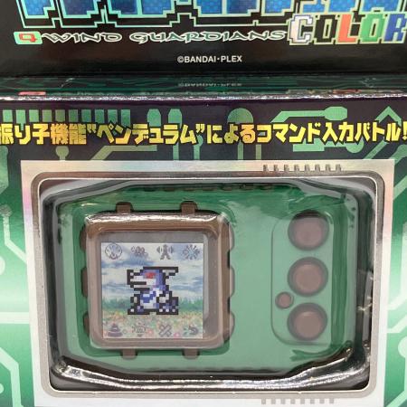バンダイナムコ デジモンペンデュラム 男の子おもちゃ 205020-2743581