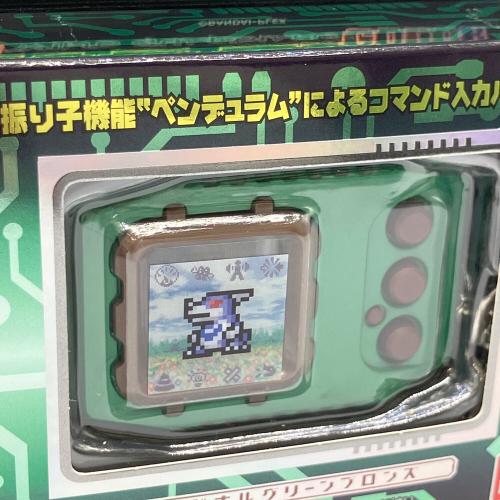 バンダイナムコ デジモンペンデュラム 男の子おもちゃ 205020-2743581 オリジナルグリーンブロンズ
