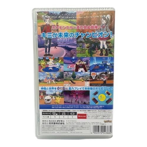 Nintendo (ニンテンドウ) ポケットモンスター ソード Nintendo Switch用ソフト -