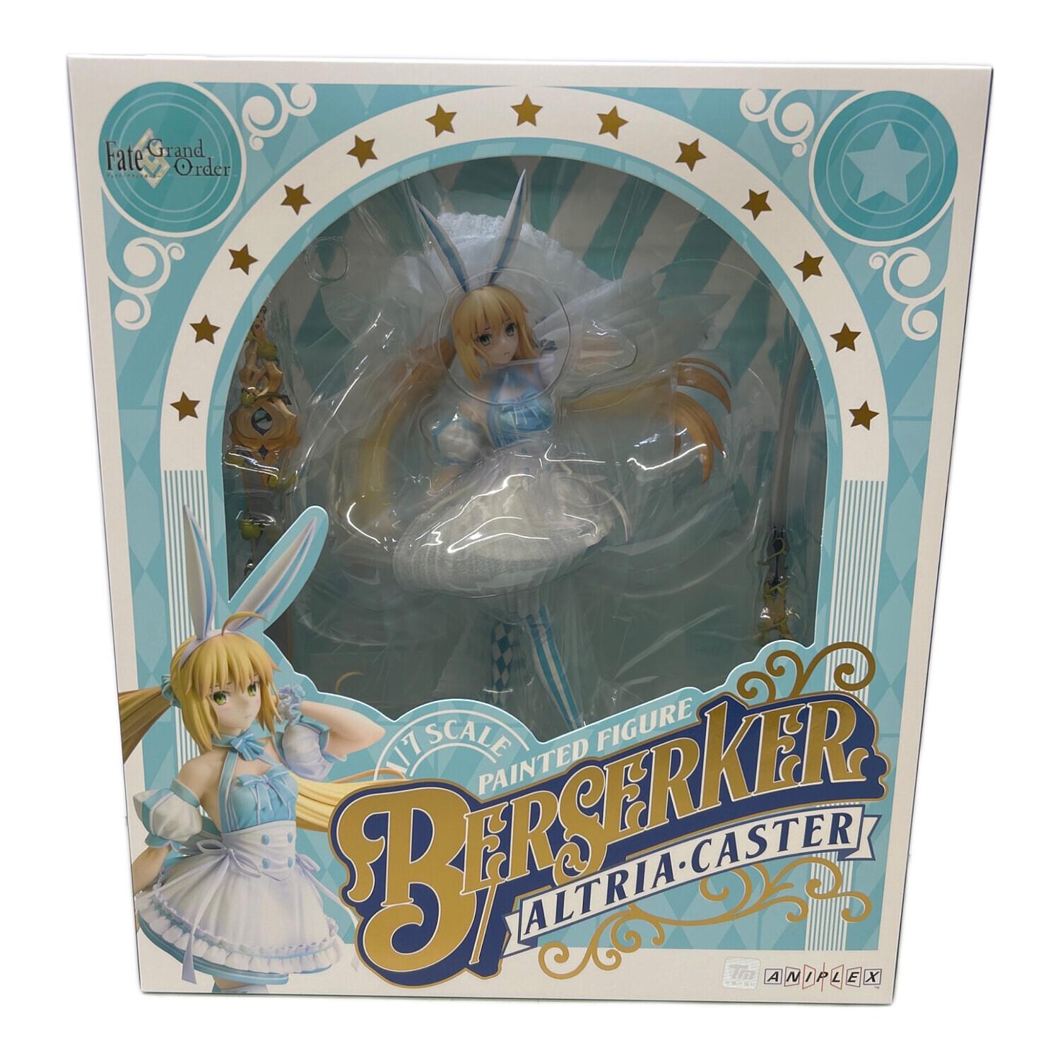 FGOバーサーカー/アルトリア・キャスター 1/7 フィギュア 特典付き