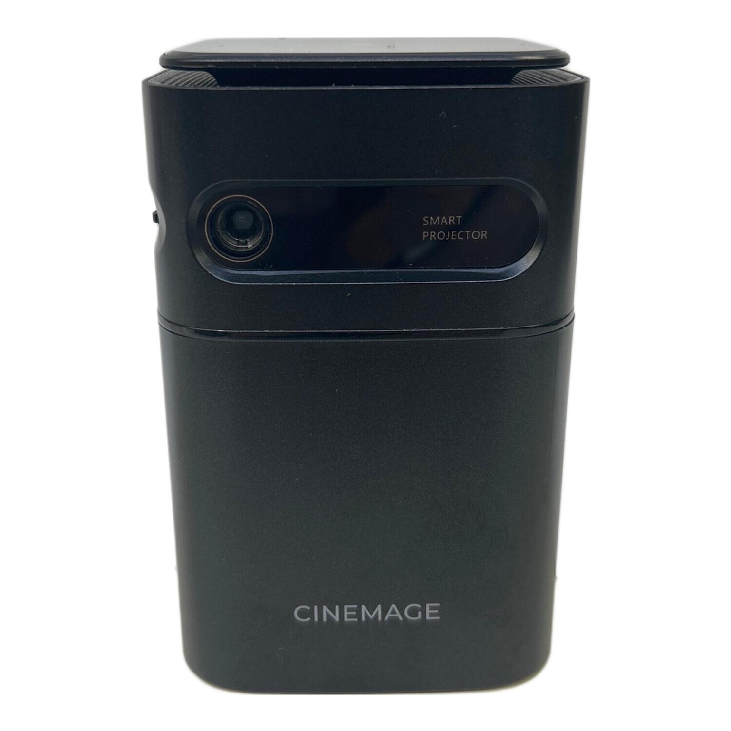 CINEMAGE (シネマージュ) プロジェクター CL1002｜トレファクONLINE