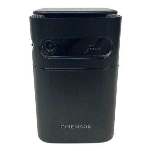 CINEMAGE (シネマージュ) プロジェクター CL1002