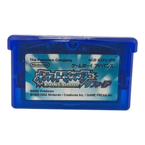 任天堂 (ニンテンドウ) ポケットモンスター サファイア ゲームボーイアドバンス用ソフト CERO A (全年齢対象)