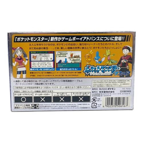 任天堂 (ニンテンドウ) ポケットモンスター サファイア ゲームボーイアドバンス用ソフト CERO A (全年齢対象)