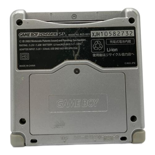 Nintendo (ニンテンドウ) GAMEBOY ADVANCE AGB-001