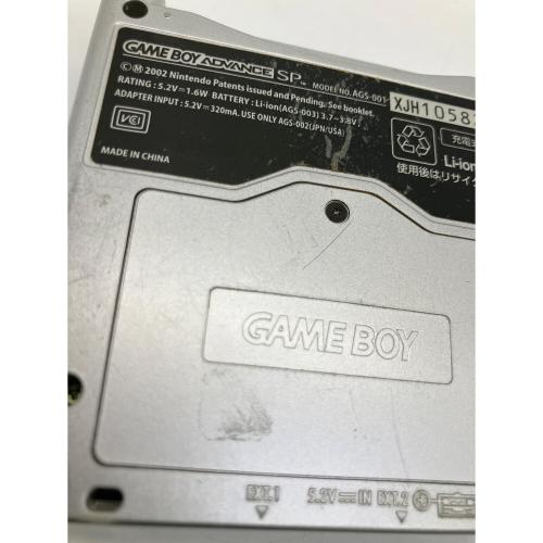 Nintendo (ニンテンドウ) GAMEBOY ADVANCE AGB-001