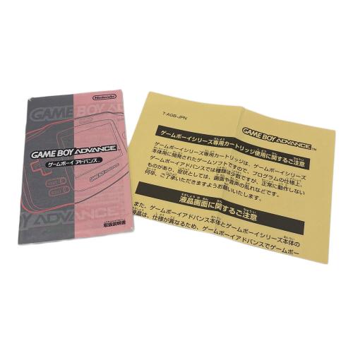 Nintendo (ニンテンドウ) GAMEBOY ADVANCE SP AGS-001