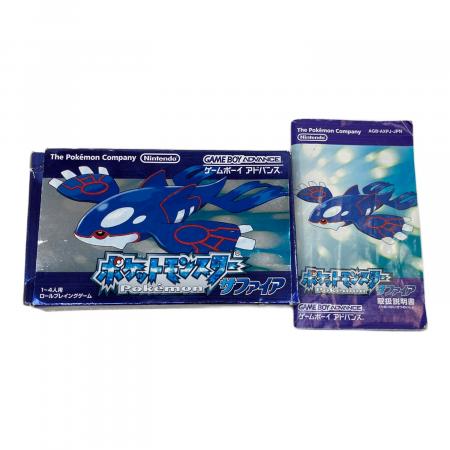 ニンテンドーDS2台サファイア & ダイヤモンド (任天堂ポケモン ニンテンドー2DS｜任天堂