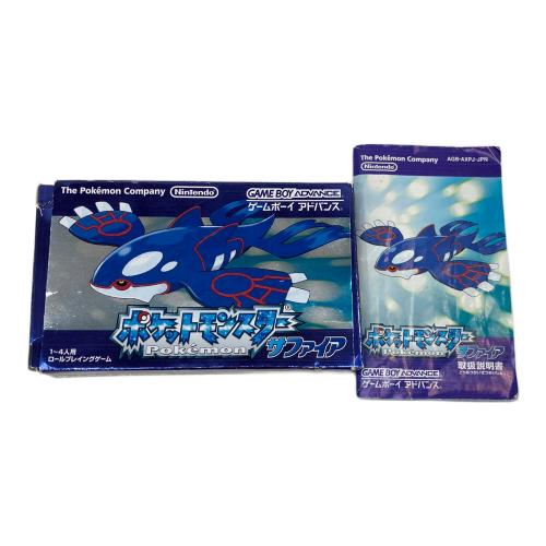 任天堂 (ニンテンドウ) ポケットモンスター サファイア ゲームボーイアドバンス用ソフト CERO A (全年齢対象)