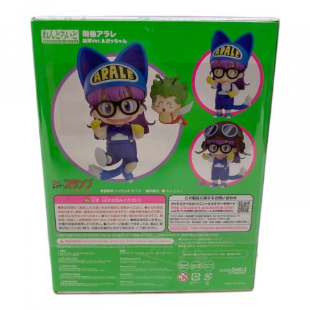 GOODSMILE COMPANY (グッドスマイルカンパニー) ねんどろいど 則巻