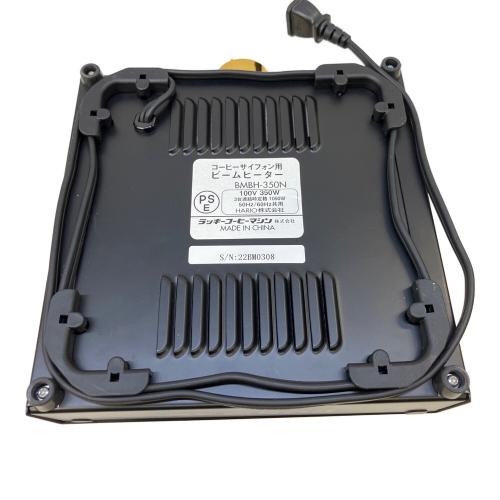 BONMAC (ボンマック) コーヒーサイフォン用ビームヒーター BMBH-350N