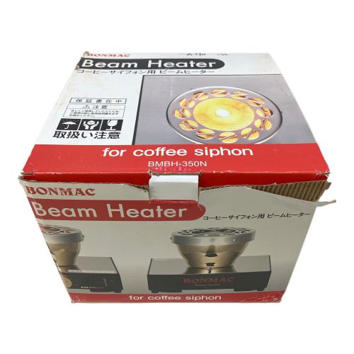 BONMAC (ボンマック) コーヒーサイフォン用ビームヒーター BMBH-350N