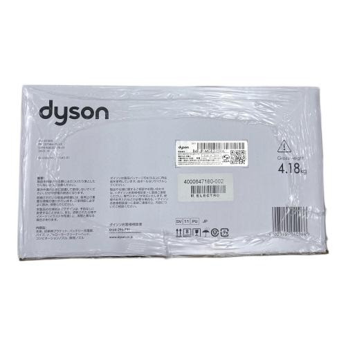 dyson (ダイソン) スティッククリーナー sv11