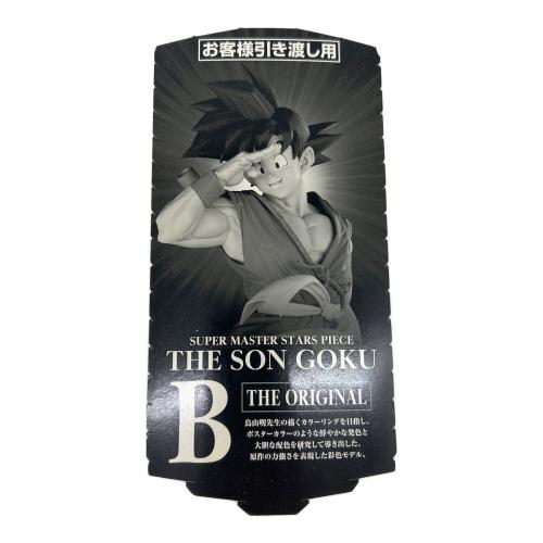 BWFC 造形天下一武道会3 B賞 フィギュア @ Π SUPER MASTER STARS PIECE THE SOM GOKU