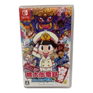 コナミデジタルエンタテインメント 桃太郎電鉄 ~昭和 平成 令和も!~ Nintendo Switch用ソフト CERO A (全年齢対象)