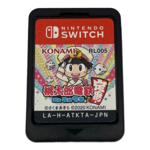 コナミデジタルエンタテインメント 桃太郎電鉄 ~昭和 平成 令和も!~ Nintendo Switch用ソフト CERO A (全年齢対象)