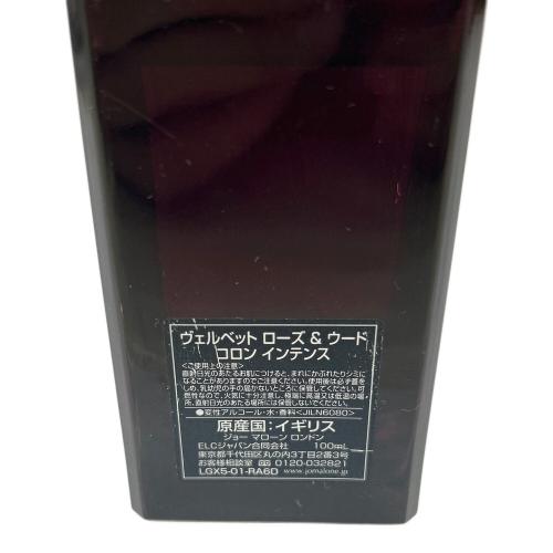 JO MALONE (ジョーマローン) コロンインテンス 100ml 残量80%-99% ヴェルベットローズ&ウード