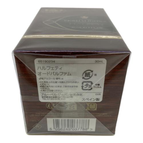 PENHALIGON'S (ペンハリガン) オードパルファム 30ml ハルフェティ