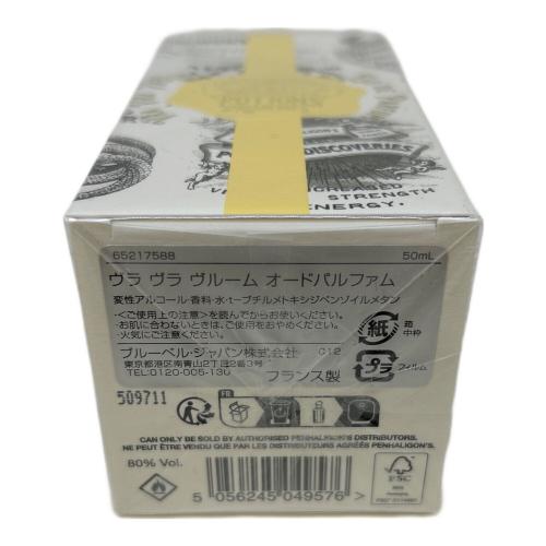 PENHALIGON'S (ペンハリガン) オードパルファム 50ml ヴラヴラヴルーム