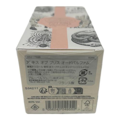 PENHALIGON'S (ペンハリガン) オードパルファム 50ml アキスオブブリス
