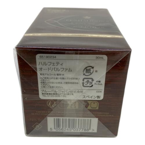 PENHALIGON'S (ペンハリガン) オードパルファム 30ml ハルフェティ