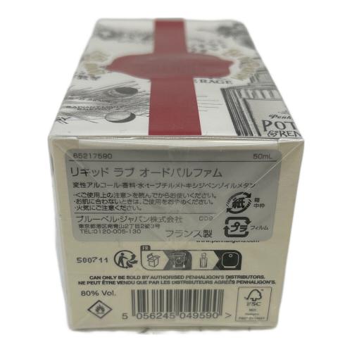 PENHALIGON'S (ペンハリガン) オードパルファム 50ml リキッドラブ