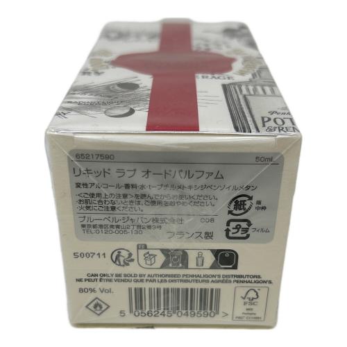 PENHALIGON'S (ペンハリガン) オードパルファム 50ml リキッドラブ