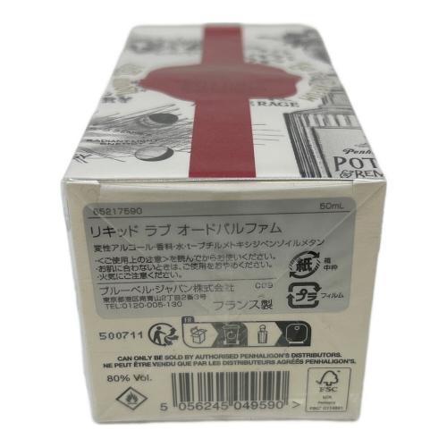 PENHALIGON'S (ペンハリガン) オードパルファム 50ml リキッドラブ