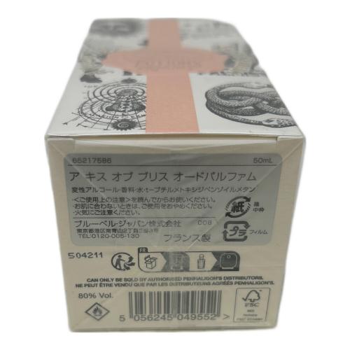 PENHALIGON'S (ペンハリガン) オードパルファム 50ml アキスオブブリス